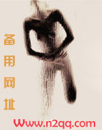 爸爸，请打我吧